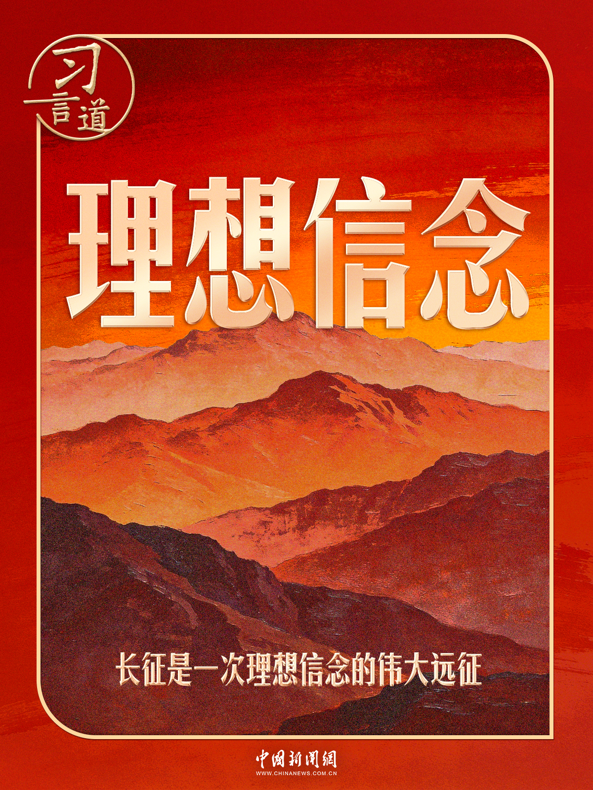 鲸鱼直播